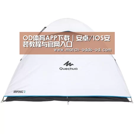 产品中心标题三