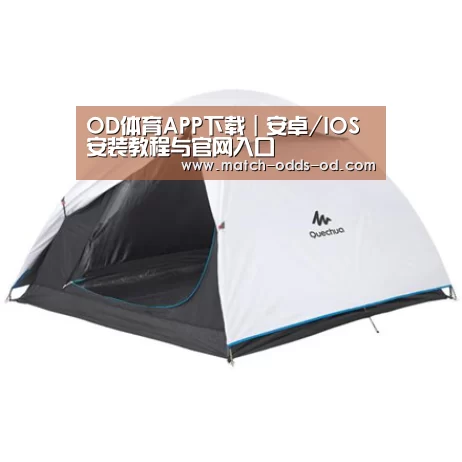 产品中心标题八