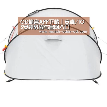 产品中心标题九